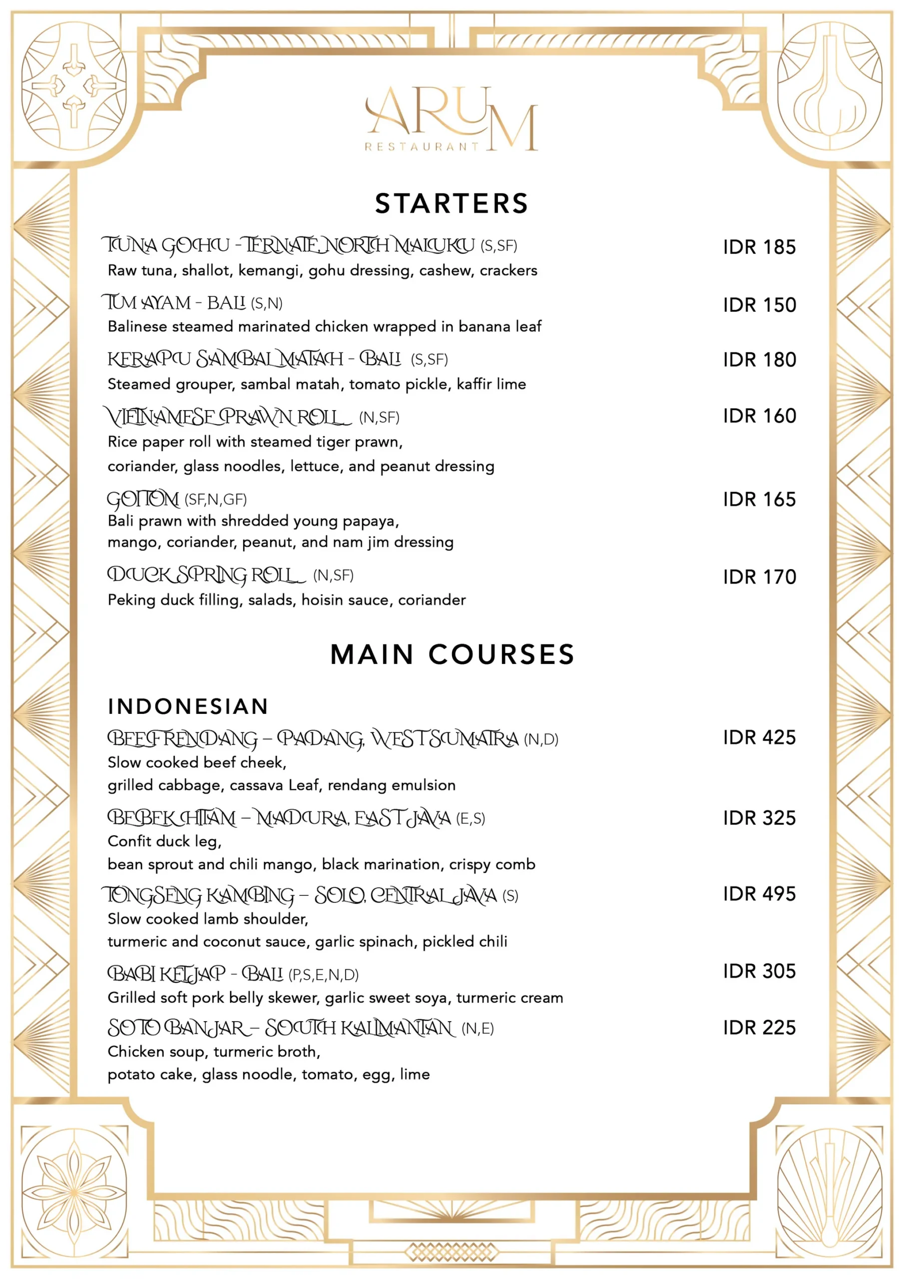 ARUM MENU, page 1 of 7