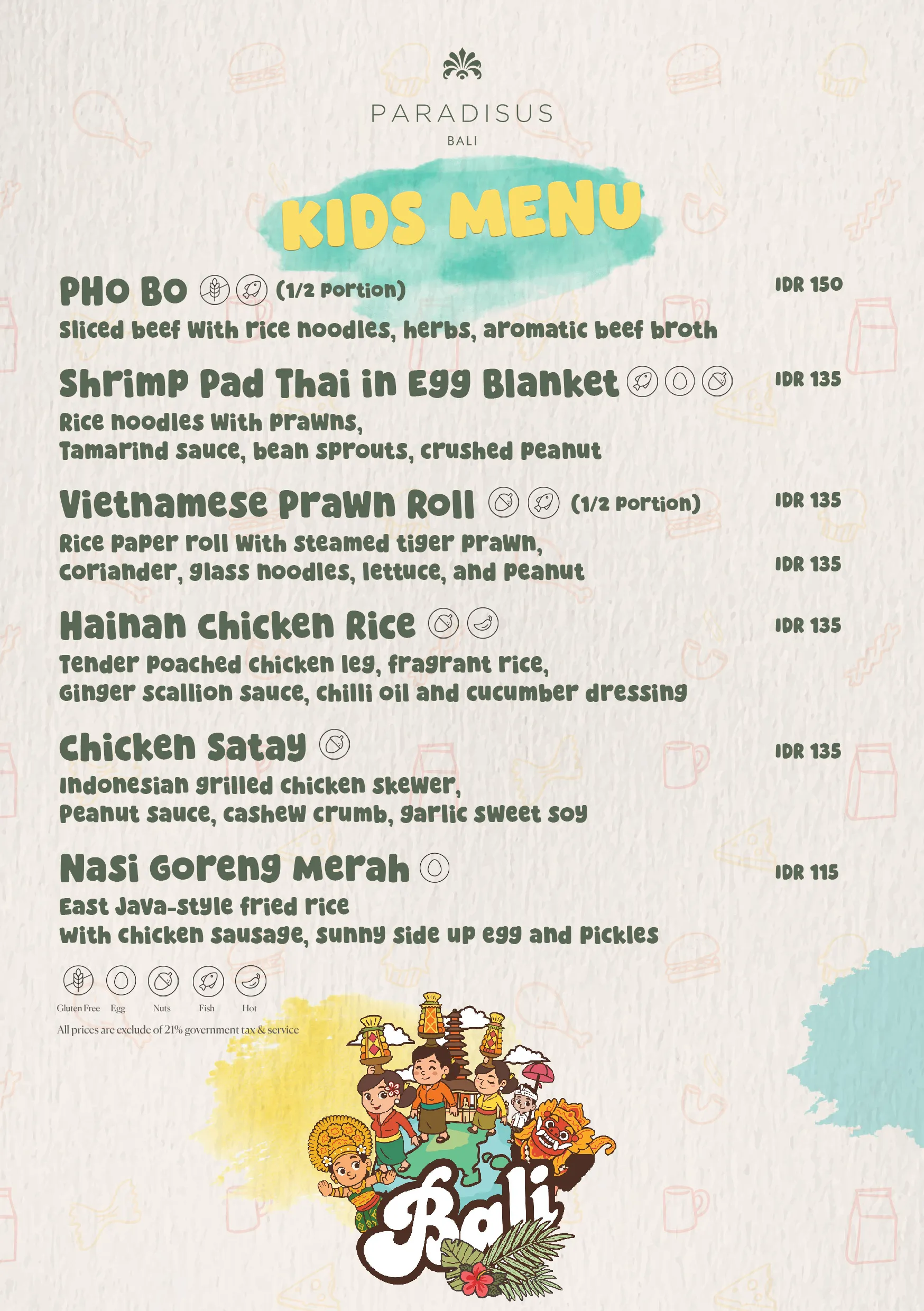 ARUM MENU, page 3 of 7