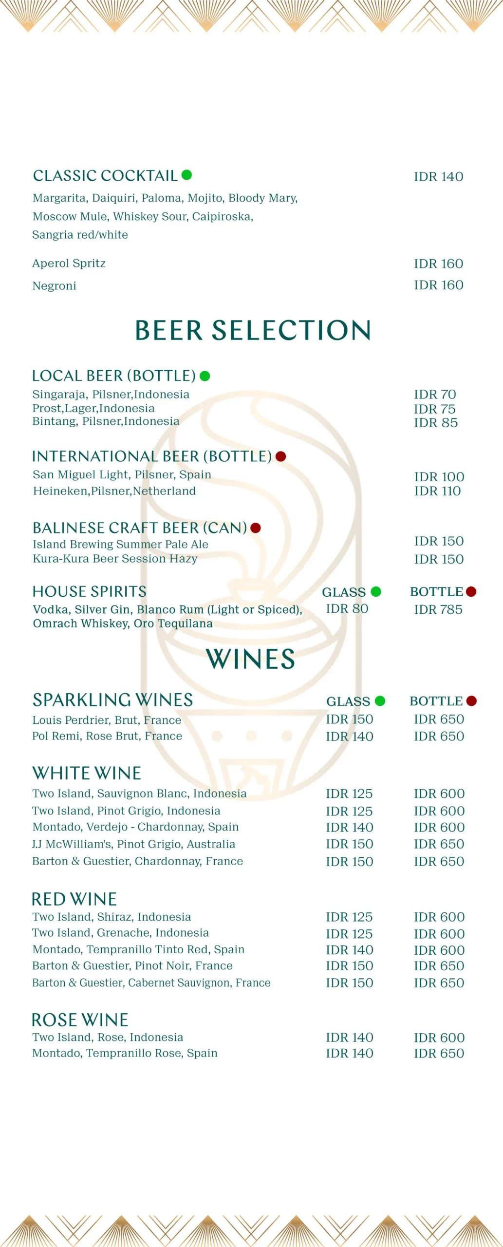 ARUM MENU, page 5 of 7