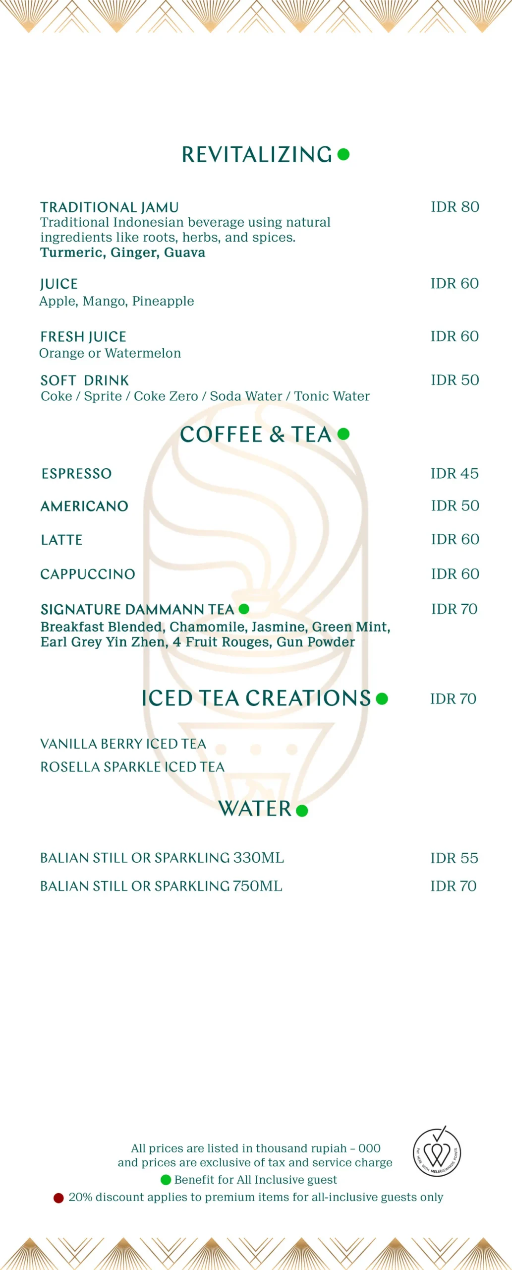 ARUM MENU, page 7 of 7