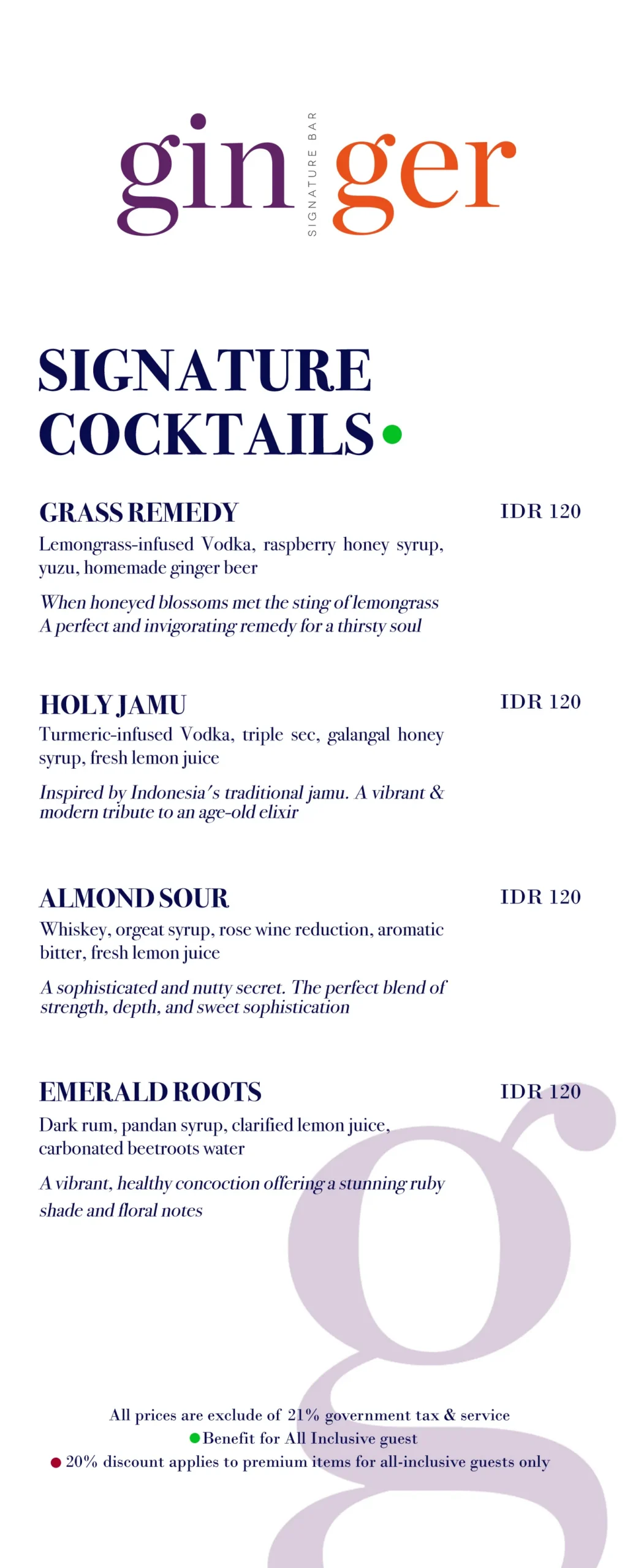 GINGER BAR MENU, page 1 of 4