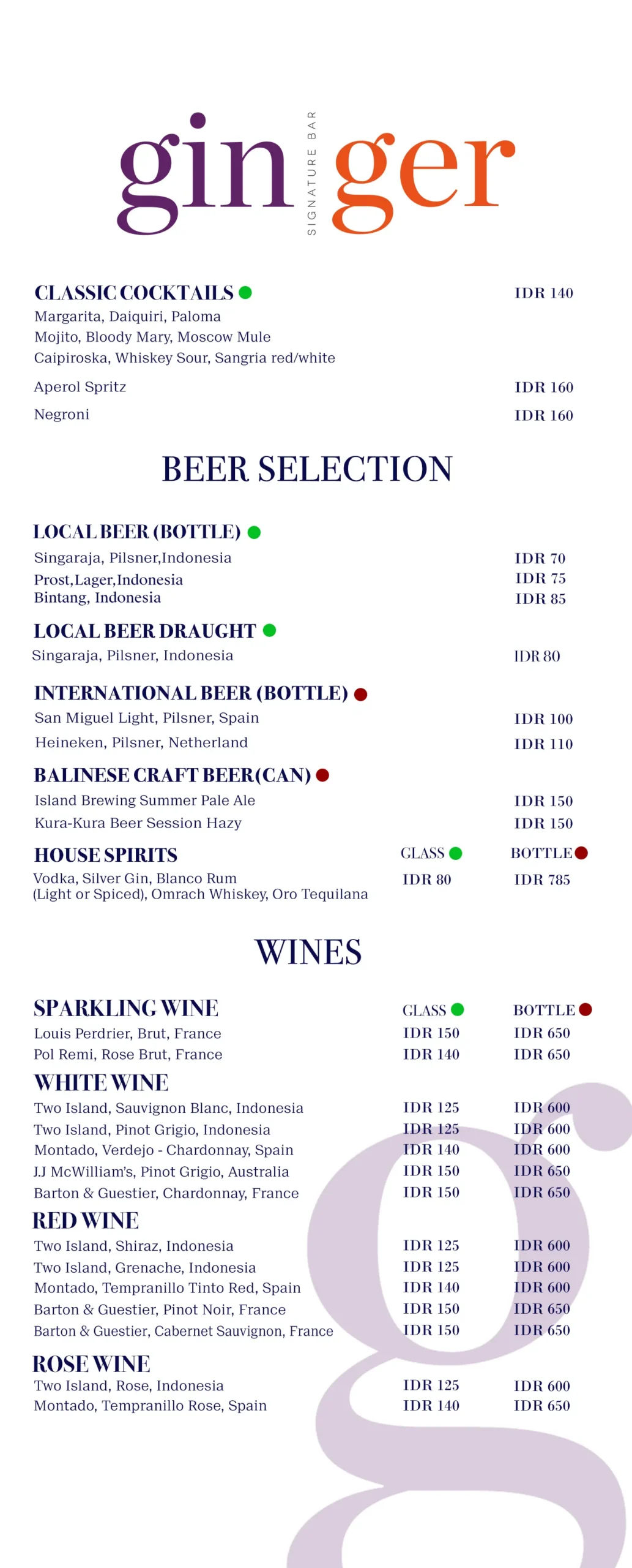 GINGER BAR MENU, page 3 of 4