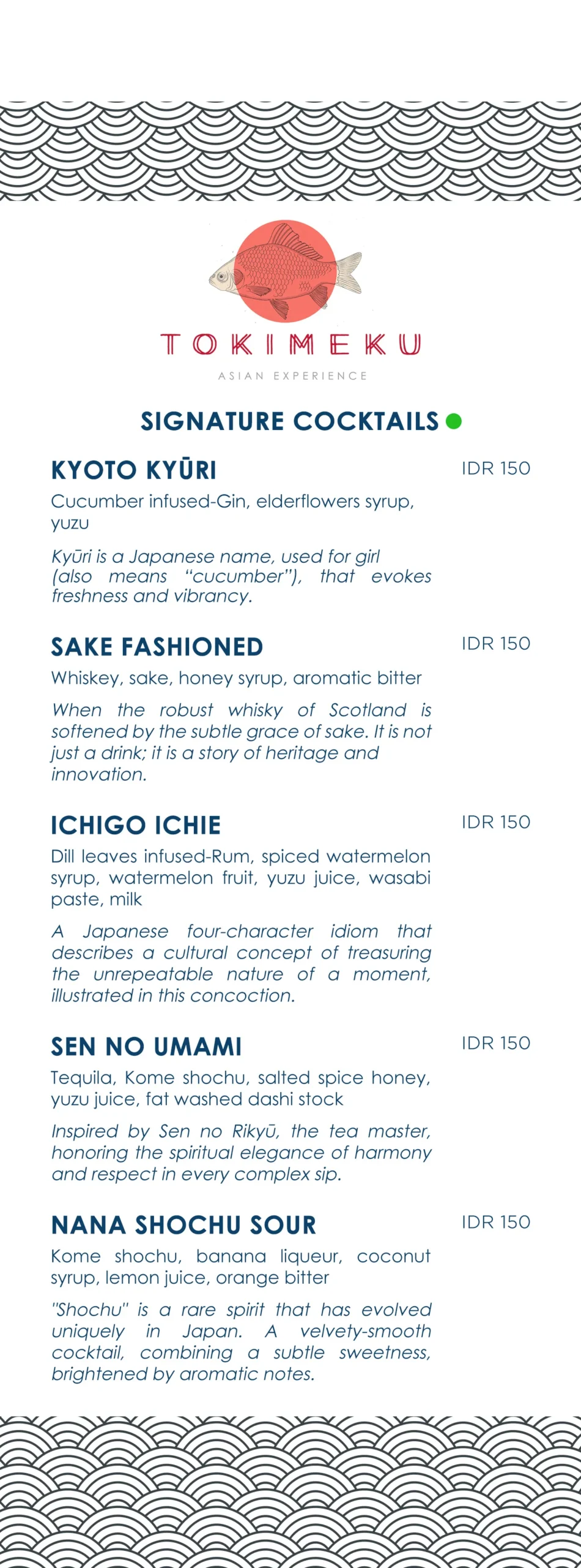 TOKIMEKU MENU, page 2 of 5