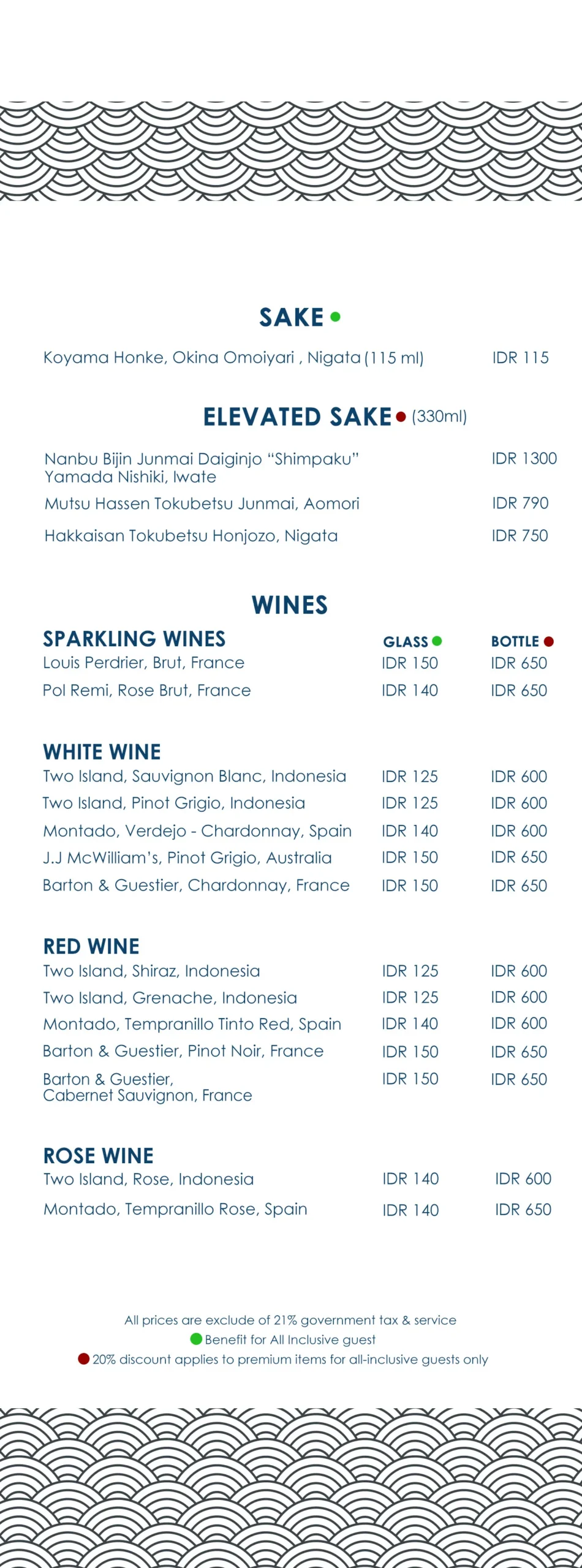 TOKIMEKU MENU, page 3 of 5