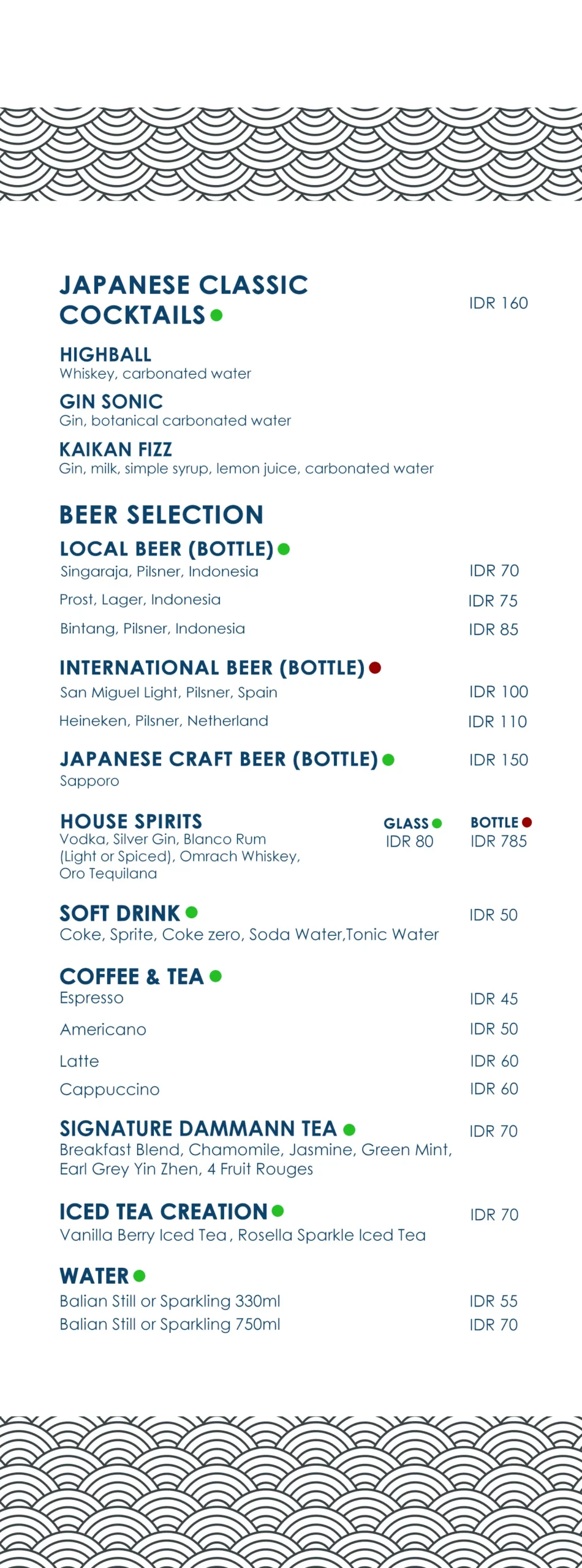TOKIMEKU MENU, page 4 of 5